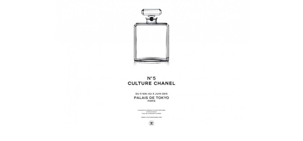 N°5 Culture Chanel - Palais de Tokyo