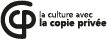 Logo de la copie privée