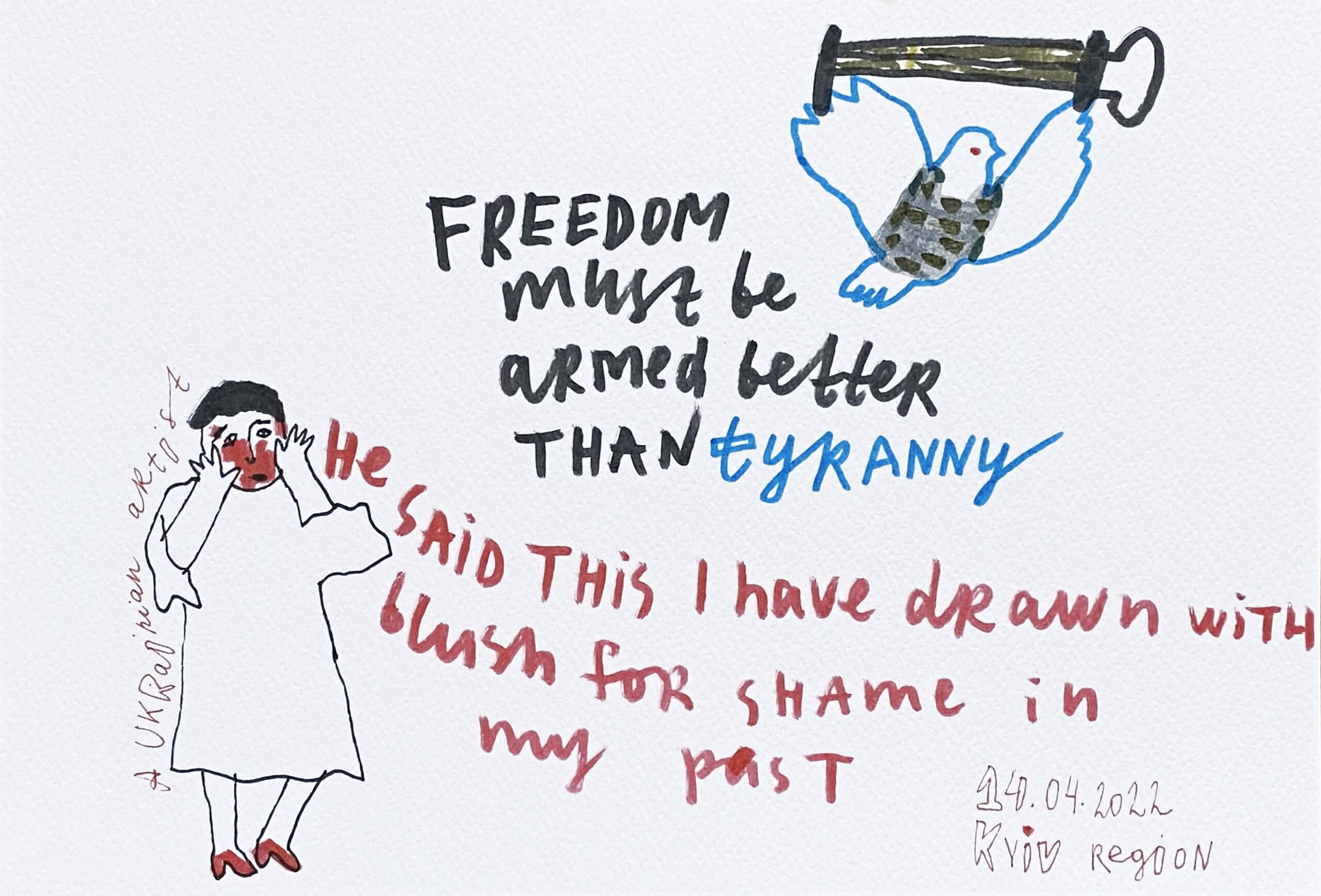 Freedom, Alevtina Kakhidze, 14.04.2022