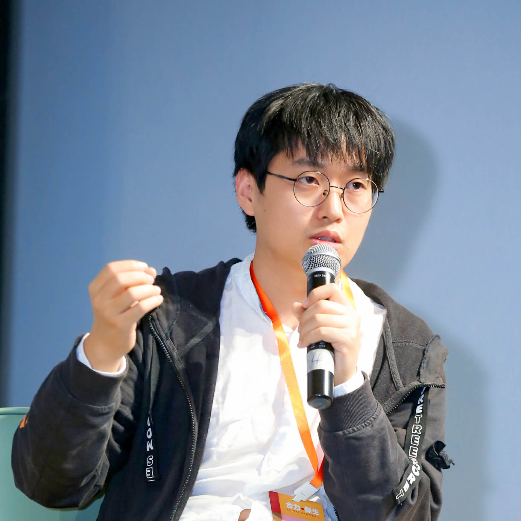 Portrait de Gao Wenqian