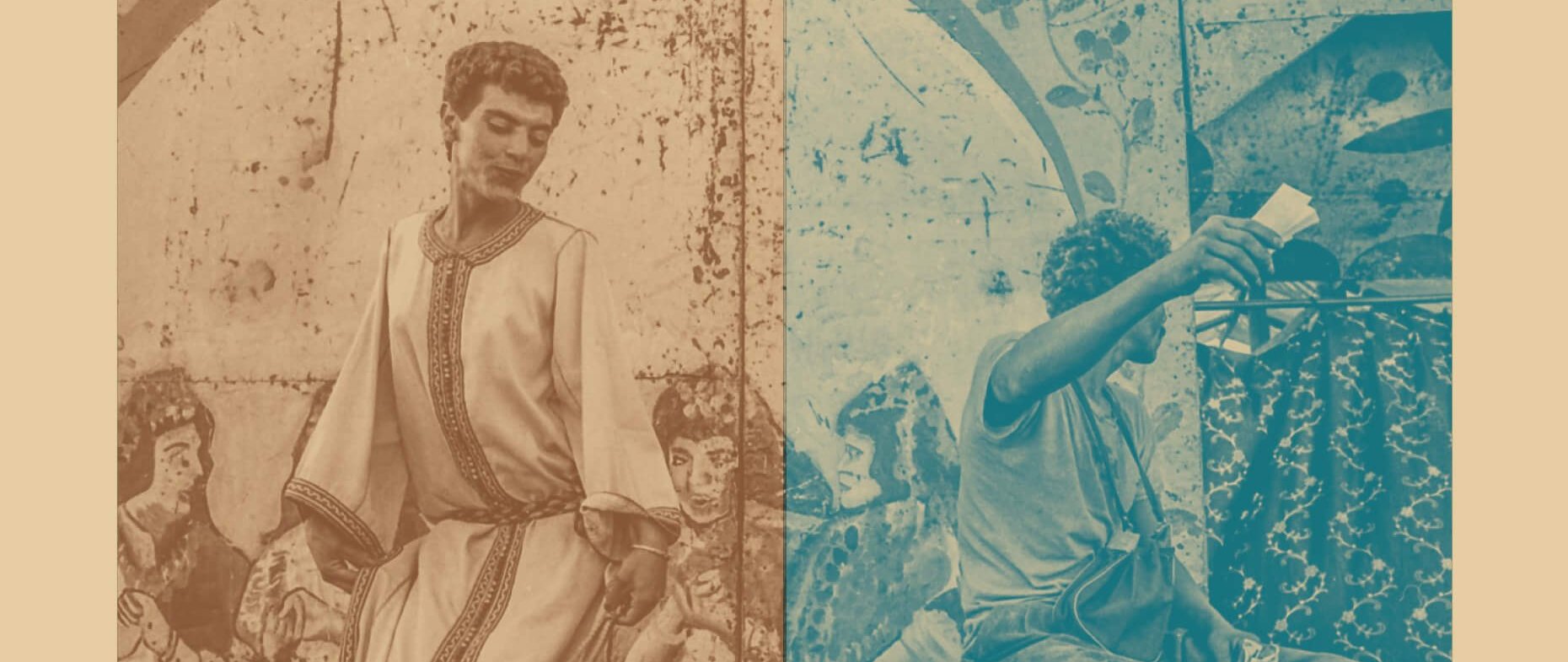 Une couverture de livre avec des photos d'époque d'artistes marocains, un texte en français et en arabe, et le titre "Aïta : fragments poétiques d'une scène marocaine".